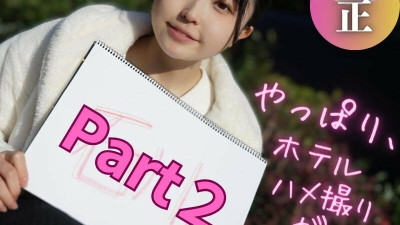 FC2-PPV-4162760 [Rating] It's the cutest in 2023! !沒人人性與觍人对性过和訳。 A perfect glow, chest, fart, and penis. The most important thing is to have a flexible body. A supreme genius! ! (거유 AV,거유 야동)