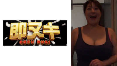 741P017-G03 A lewd mother-in-law seduces her daughter's husband by showing off her huge breasts… A lewd mother-in-law seduces her daughter's husband and indulges in extramarital sex! Sumire Shiratori (코스프레 AV,코스프레 야동)