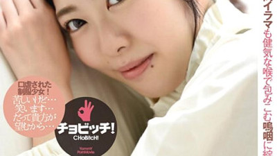 [유모] BTH-238 Because you (일본AV 한글자막,자막 AV,일본야동)