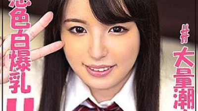 [유모] JOTK-072 Nazu (일본AV 한글자막,자막 AV,일본야동)