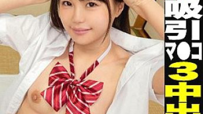 [유모] SIMM-441 Ichika (일본AV 한글자막,자막 AV,일본야동)