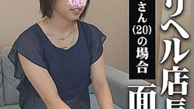 [유모] KITAIKE-409 Yuki (일본AV 한글자막,자막 AV,일본야동)