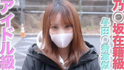 [노모] FC2-PPV-4622473 Nozaka Yoda Nozomi!! An idol-level angel in a white coat!! First ever shoot!! A super cute 20-year-old idol-level angel in a white coat, deep throating, anal licking, neck licking, vibrator, individual shoot 478 (일본AV 무수정,노모,프리미엄 AV)