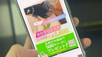 [노모] FC2-PPV-4630124 After I had my dick looked at while naked during a body wash, I had her help me with masturbation lol [CFNM] (일본AV 무수정,노모,프리미엄 AV)