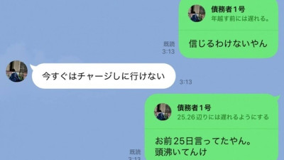 [노모] FC2-PPV-4642102 ※I will expose her because she won't pay me back [no face shown] A debtor with a small face who was in trouble because she couldn't pay her rent. She couldn't pay the bills so she got down on the ground and paid with her bod (일본AV 무수정,노모,프리미엄 AV)