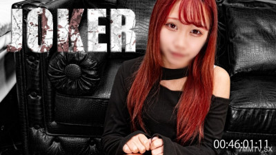 [노모] FC2-PPV-4591858 1 4 8 Senti 3 8 km. One old age 2. *Moro similar to unrecognized review. (일본AV 무수정,노모,프리미엄 AV)