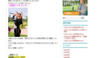 [노모] FC2-PPV-4730446 [8/1까지의 제한 가격] 전직 프로 골퍼와 외국 유전학을 가진 반본의 아름다움* 섹스에 열중 한 사람! 그녀는 심각한 짐승 같은 짝짓기 세션에 참여하면서 엑스터시에서 비명을 지 릅니다! 에로틱의 천재 (일본AV 무수정,노모,프리미엄 AV)