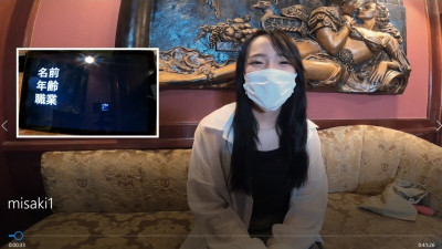 [노모] FC2-PPV-4591813 Misaki, 19 years old, college freshman, C cup / The pleasure exceeds the embarrassment and the limit (일본AV 무수정,노모,프리미엄 AV)