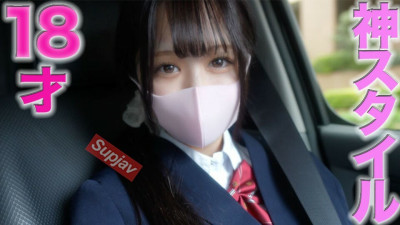 [노모] FC2-PPV-4012528 18 years old!! Godly tits!! Godly figure!! A high school senior until 6 months ago!! 145cm tall, first shoot, first creampie ever! Only 2 partners, boyfriends! No experience with sugar daddy, nightlife, or sex industry!! 2 creampies,  (일본AV 무수정,노모,프리미엄 AV)