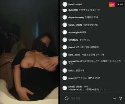 후원채팅 홀딱까면 매력뚱녀 (한국야동,국산야동,한국야동 실시간)