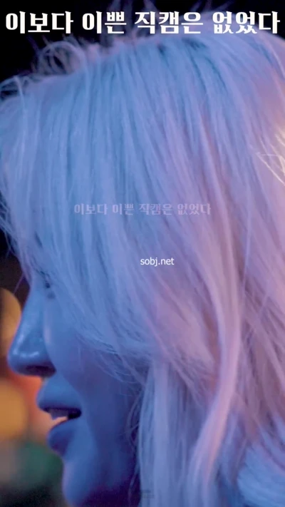 반얀트리 씨스타 소유 초 근접샷 (한국야동,국산야동,한국야동 실시간)